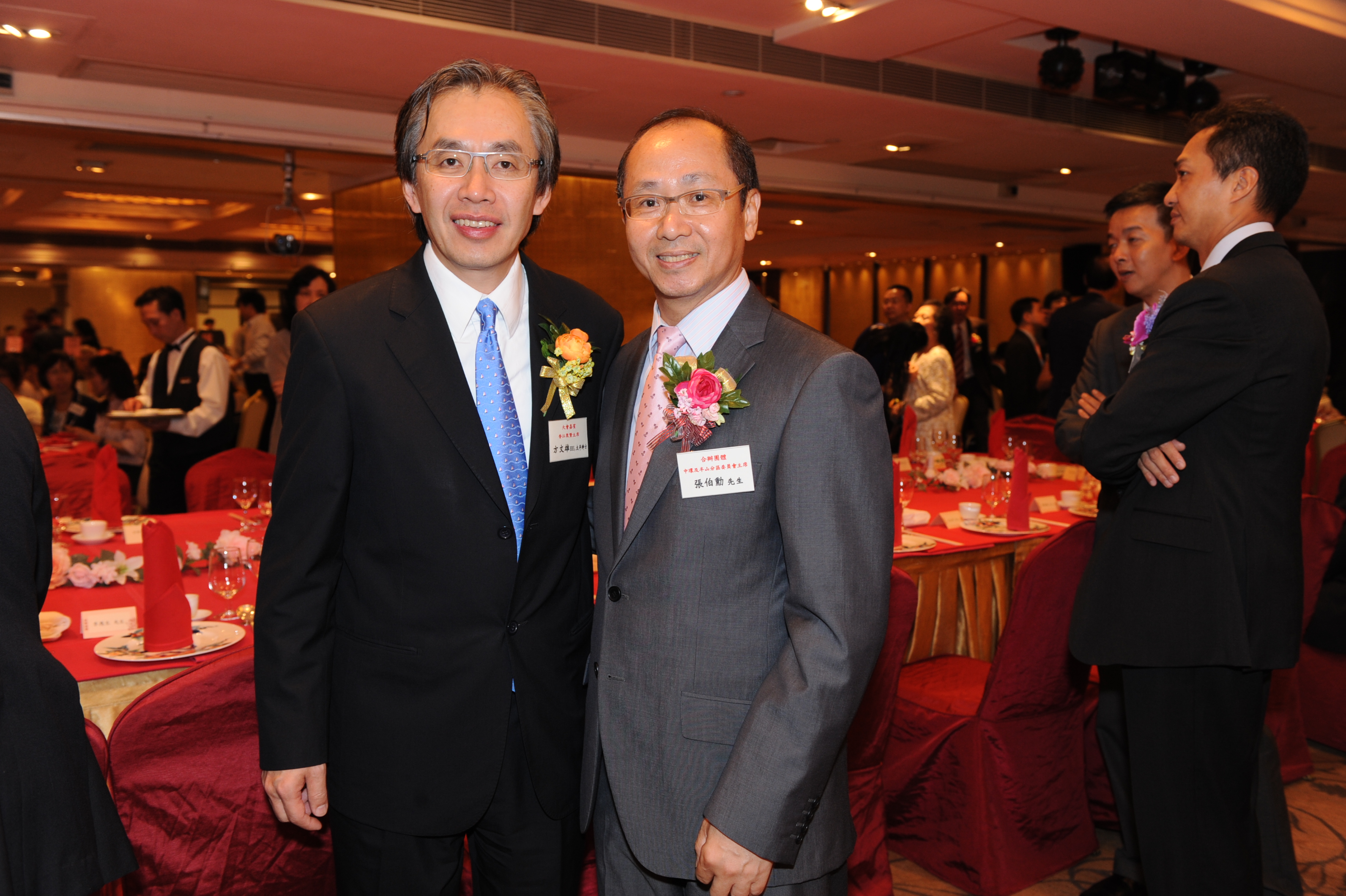 中西區各大社團賀授勳人士晚宴